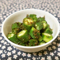 mmameco's cooksnap of when they made 柚子胡椒のアクセント！オクラ佃煮和え.