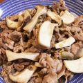 とちマメ's cooksnap of when they made 【絶品】旦那の大大大好物♡ねぎ塩豚カルビ.