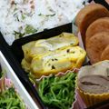 ピンクのたまご's cooksnap of when they made 干し芋の卵焼き.
