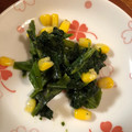 かおり85's cooksnap of when they made ✿ほうれん草の中華風サラダ✿.