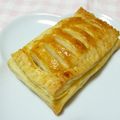 o白フクロウo's cooksnap of when they made りんごの形のアップルパイ♪.