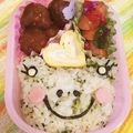 hiromi_ja's cooksnap of when they made キャラ弁 かえるさん 年長年少のお弁当.