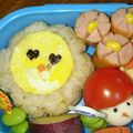 クック7JI16S☆'s cooksnap of when they made 簡単！キャラ弁☆ポンデライオン弁当.