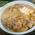 くみみん♪'s cooksnap of when they made 簡単!!ポカポカ☆美味しい万能♪鍋つゆ.