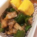 きゅんた✳︎'s cooksnap of when they made 豚バラで節約チンジャオロース★.