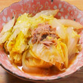 koutan99's cooksnap of when they made 白菜とツナの簡単煮.
