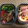 未来への扉's cooksnap of when they made お弁当に！苦くない！塩昆布でピーマン炒め.