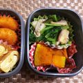 未来への扉's cooksnap of when they made お弁当に♪小松菜と椎茸バタぽん.