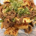 誰かさん's cooksnap of when they made 豚バラ肉と豆腐の中華風いため.