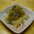 ノンノリノ's cooksnap of when they made ★新たまねぎとジャコのサラダ★.