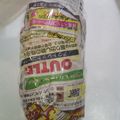クック105KEH☆'s cooksnap of when they made じゃがいも☺長期保存する方法.