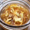 森羅万象333's cooksnap of when they made はちみつ★ゆず茶♪.