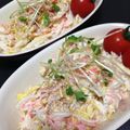 ちょこ★ちっぷ's cooksnap of when they made 簡単＊白菜とツナのサラダ♡.