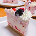 こもこ＊'s cooksnap of when they made ラズベリーレアチーズケーキ.