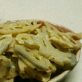 新妻あや's cooksnap of when they made ⭐ゆず胡椒⭐れんこんサラダ♪レンジで簡単.