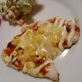eiyoushi's cooksnap of when they made お弁当に★簡単！ささみPizza♪.