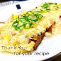 inyako's cooksnap of when they made 厚揚げステーキ★とろ～り卵とじあんかけ♪.