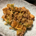 mylolo's cooksnap of when they made 厚揚げとなすの味噌炒め.