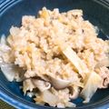 pinky725's cooksnap of when they made 鶏もも肉と白菜と椎茸と卵の麦玄米の雑炊.