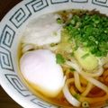 Яамi's cooksnap of when they made きのこと温玉のかけうどん♪.