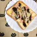 ふたごゆき's cooksnap of when they made サクサク　シンプルハムトースト♪.