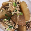 けんみー♡'s cooksnap of when they made 豚肉と大根の煮物.