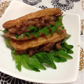 ぽぽきゅ's cooksnap of when they made さつま揚げ梅しそはさみ.