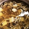 ごっちゃん（・∀・）'s cooksnap of when they made きのこ汁.