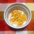 Vriksha22's cooksnap of when they made 冷蔵庫で！？みかんの皮を陳皮に✨.