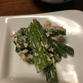 ぶはろ's cooksnap of when they made 小松菜とツナのマヨかぼすサラダ風.