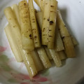 のりっち１０'s cooksnap of when they made 【居酒屋】ごぼうの和風ピクルス.