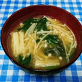 ととろ＆めい's cooksnap of when they made えのき＆ほうれん草のお味噌汁♪.