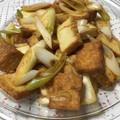 えびたみ's cooksnap of when they made 厚揚げとネギの豆板醤炒め.