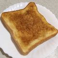 すづな❥❥'s cooksnap of when they made 和風な♪バター黒蜜トースト.