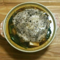 ピーナッツ子♪'s cooksnap of when they made だしがきいてる～鶏肉とろろ鍋☆.