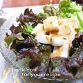inyako's cooksnap of when they made [簡単]変わり冷や奴-胡麻ダレ.