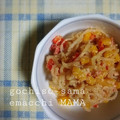 えまっちママ's cooksnap of when they made しらたきとたらこの炒め物.