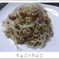 ちょこ☆ちょこ's cooksnap of when they made 豚肉もやし炒め.