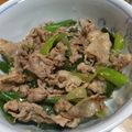 ピアぴあの's cooksnap of when they made 塩麹入り豚葱玉丼.