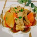 ☆micoco☆'s cooksnap of when they made ☆モツの味噌キムチ煮☆.