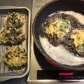 豆乳pudding's cooksnap of when they made わかめ香る♪新たまねぎのかき揚げ.