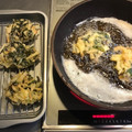 豆乳pudding's cooksnap of when they made わかめ香る♪新たまねぎのかき揚げ.