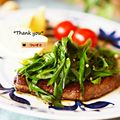 ついてるさとちゃん's cooksnap of when they made アメリカンビーフのペッパーステーキ.