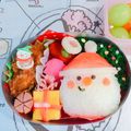 なるおっちいちかず's cooksnap of when they made ＊キャラ弁＊クリスマスブーツの作り方.