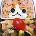 つよまり's cooksnap of when they made 簡単キャラ弁！妖怪ウォッチ☆ジバニャン.