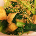 よめchan's cooksnap of when they made タアサイと油揚げの炒め煮.