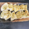 ちきakki's cooksnap of when they made たけのこのかつお味噌マヨ焼き.