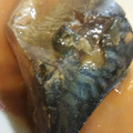 まあみママ's cooksnap of when they made 鯖の煮付け.