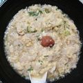ベティlove's cooksnap of when they made めんつゆで♥簡単タマゴおじや♥.