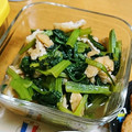 ma04tsu's cooksnap of when they made 簡単☆小松菜と油揚げの煮浸し.